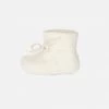 Glerups Felted Wool New Born Slipper Boot - Natural