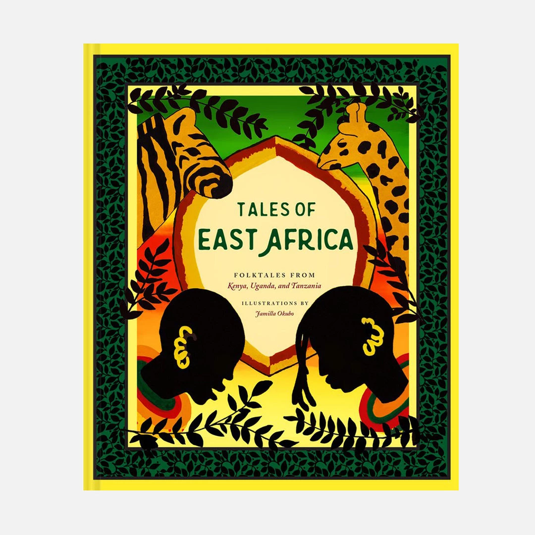 Books Jamilla Okubo - Tales Of East Africa 8 Books Jamilla Okubo - Tales Of East Africa