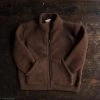 SISKIN By Engel Kids Wool Exclusive 100% Organic Merino Wool Fleece Zip Jacket - Squirrel